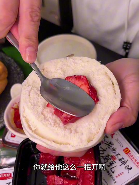 白粥配块豆腐乳！简单搭配却能吃三碗