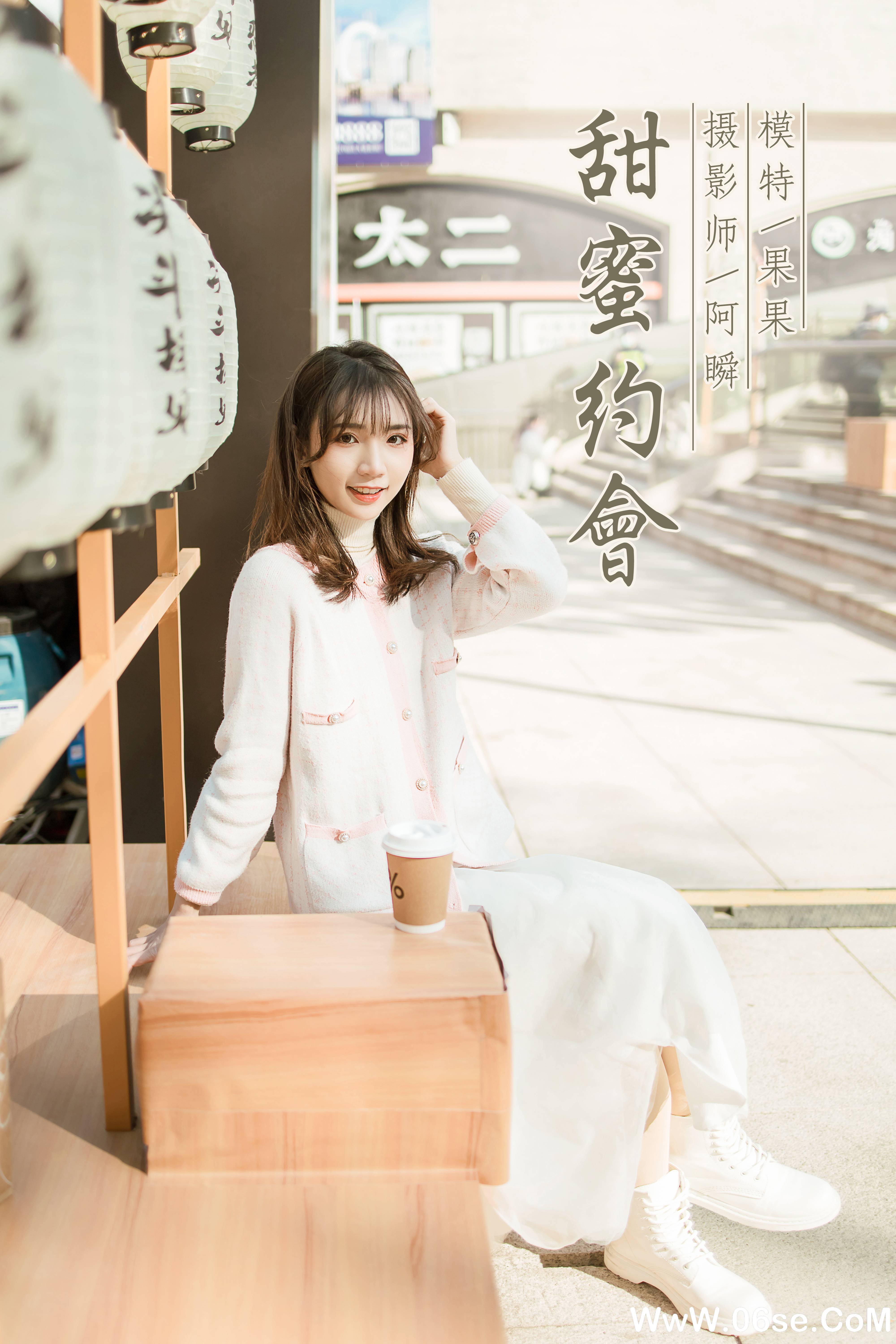图片[43]-[YALAYI雅拉伊] 2021.01.11 NO.750  果果《甜蜜约会》[40P+1P437M]-六色网
