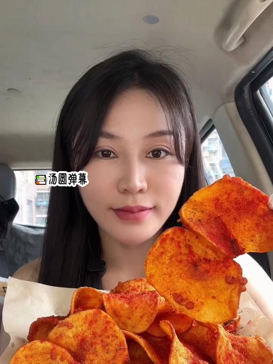 书茗《汤圆弹幕》