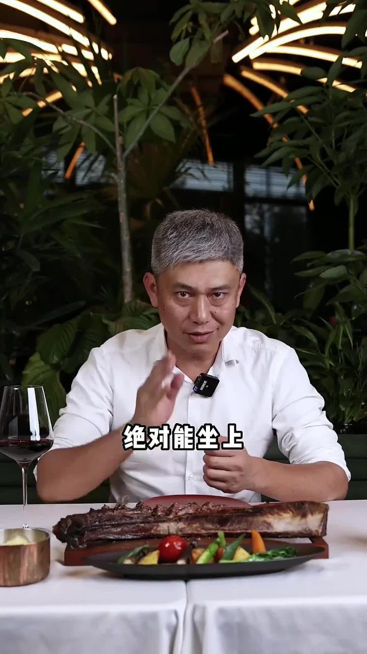 在牛排的王国里,干式熟成牛肉绝对能坐上头把交椅。能做干式