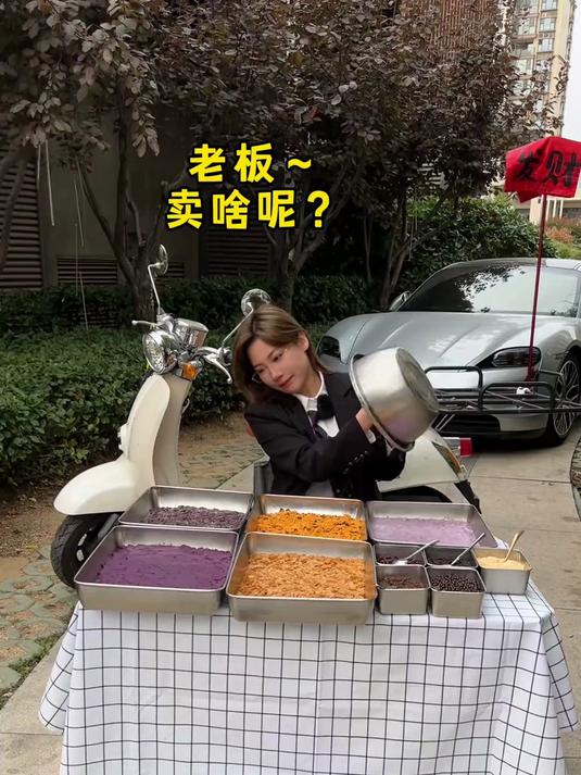 冬天第一个糯唧唧的巨无霸麻糍！