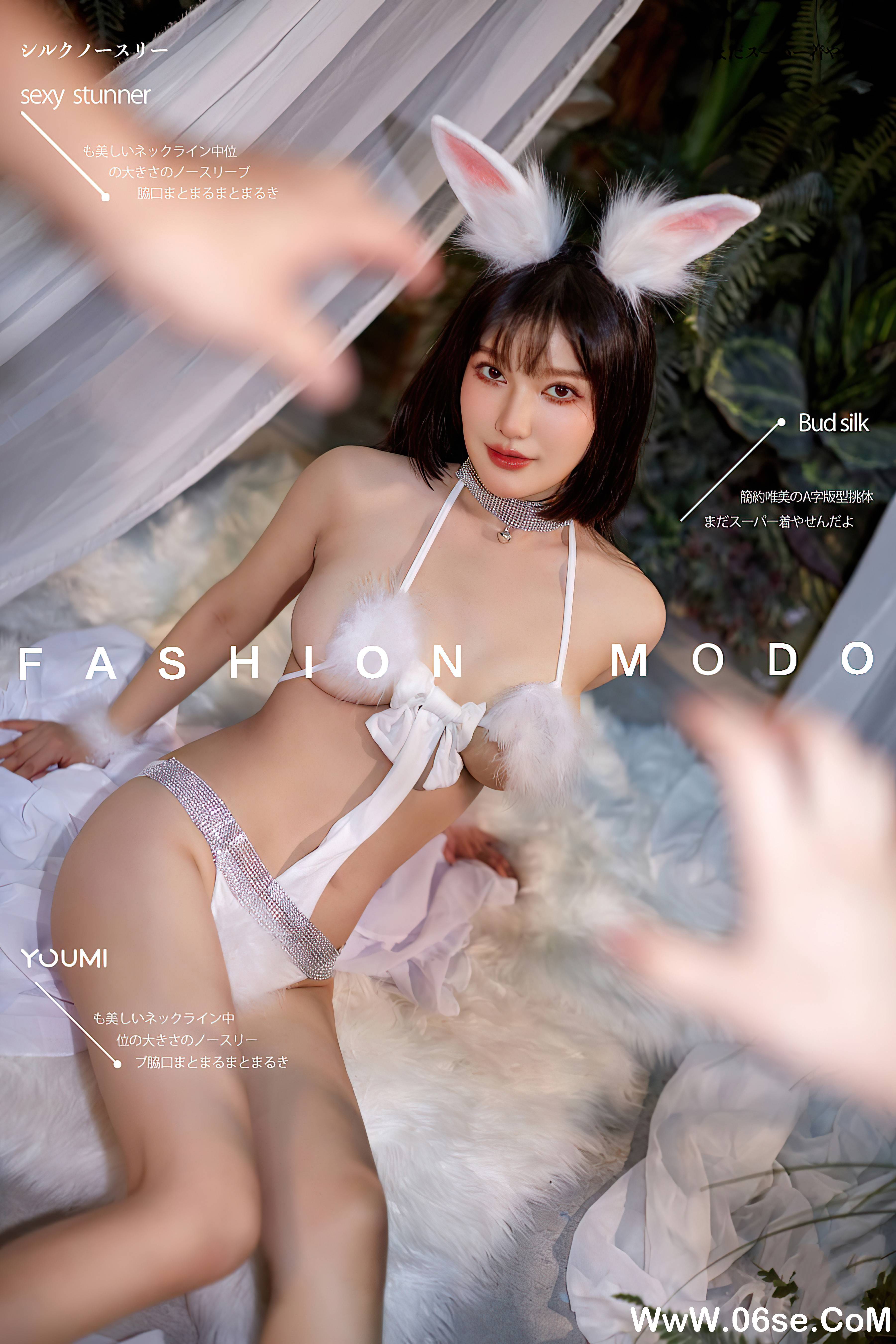 [YouMi尤蜜] 2021.09.18-004 欲兔东升 尹兒[70+1P1.29G]-六色网