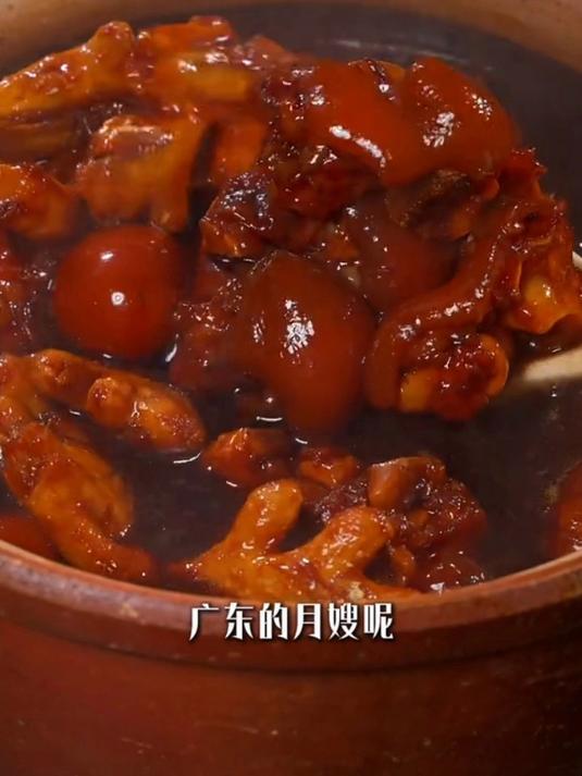 今天重阳节给家人做一锅红烧猪蹄