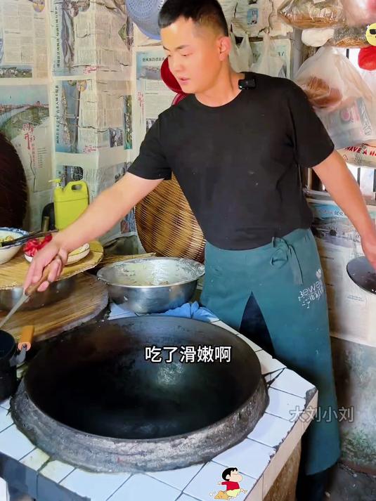 阜阳特色美食面包鸡 面包鸡 千层饼