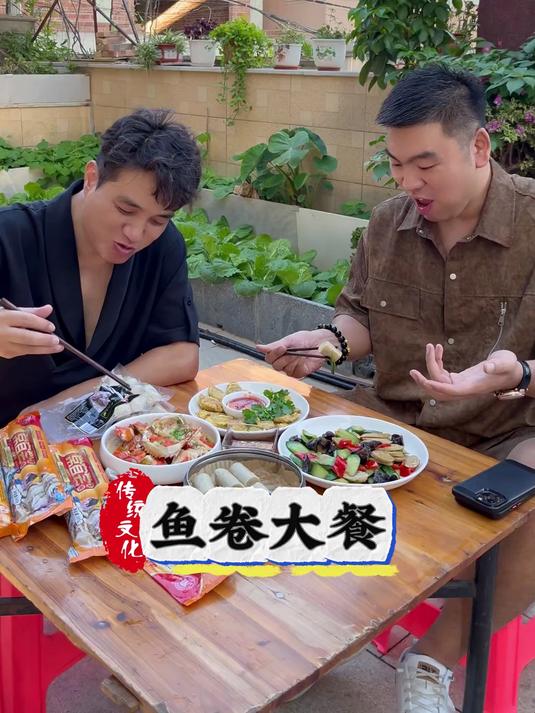 从早到晚都能吃，闽南特产鱼卷的三餐百变吃法