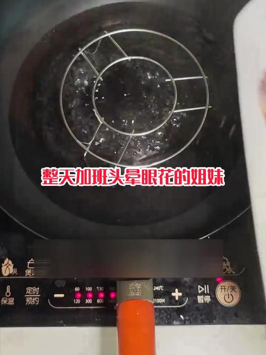 新手避坑!台湾清蒸龙胆石斑鱼养生技巧全掌握
