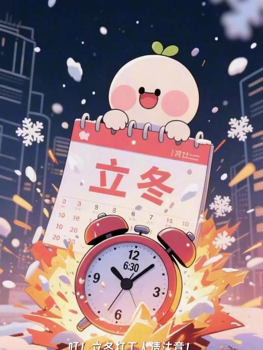 上班族立冬简餐：杂粮饭 瘦肉 蔬菜