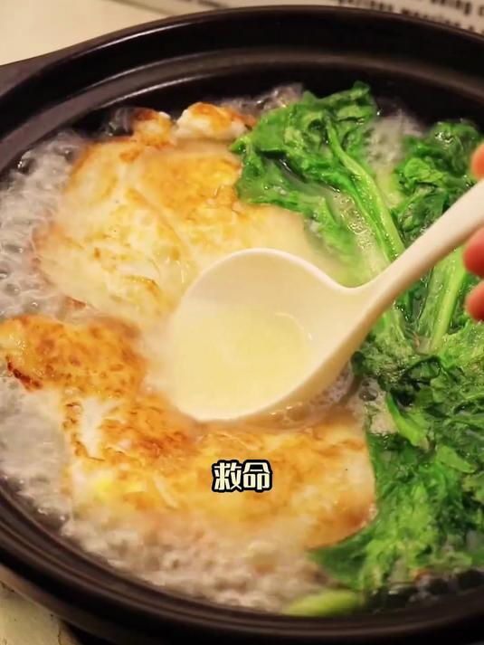 生菜荷包蛋汤，不掉秤时的救星
