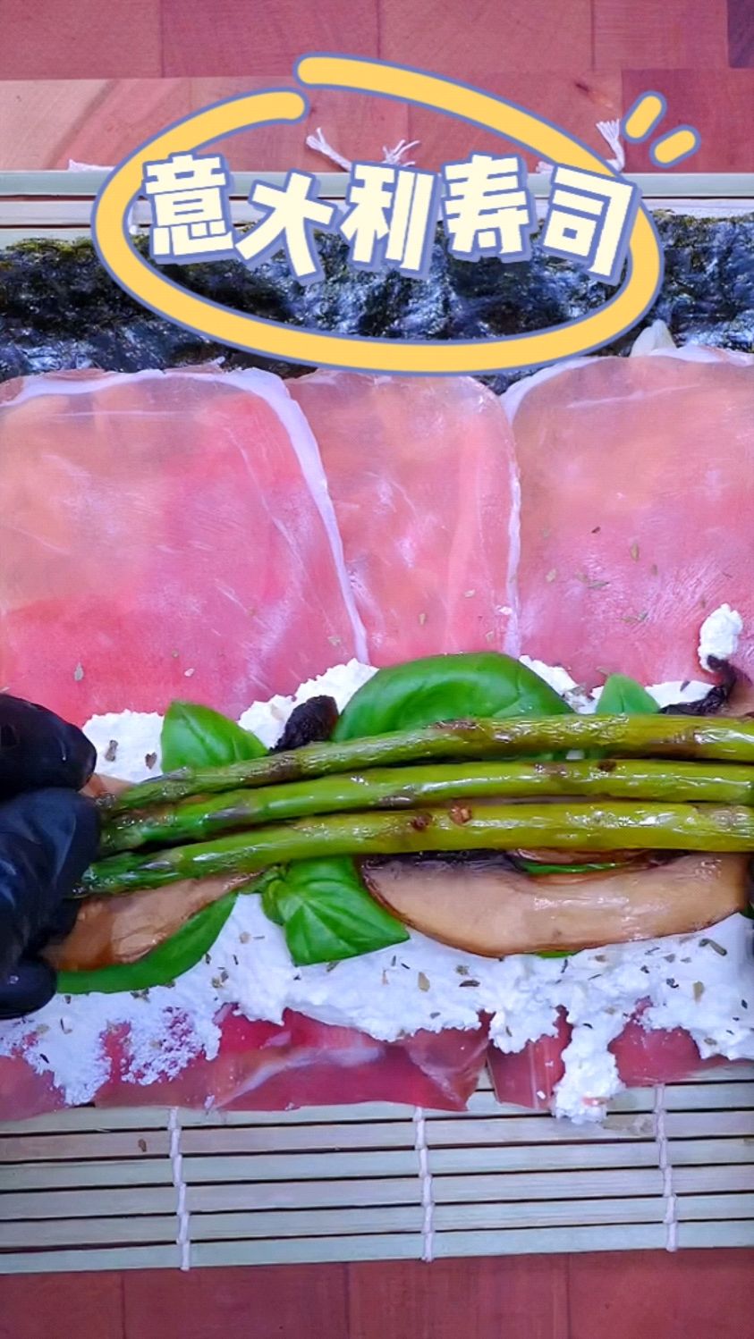 胡子大叔的自制美食系列:俄罗斯人制作意大利风味日本寿司