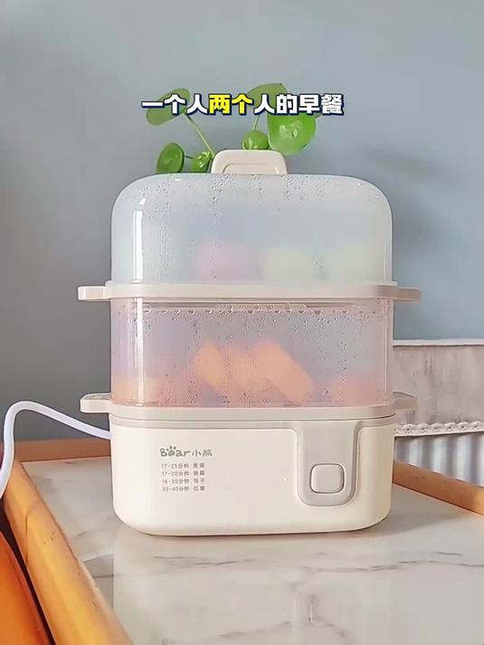 小熊双层煮蛋器：溏心 / 全熟可调，鸡蛋吃法不单调