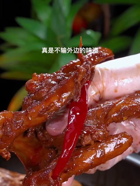 在家就能实现麻辣过瘾的鸭货自由啦