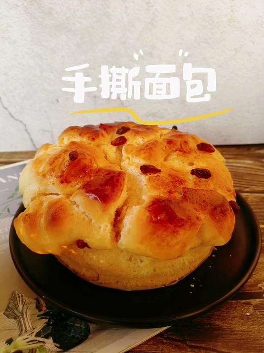 在家复刻百万单同款！手撕面包秘诀公开，撕开的瞬间治愈了！