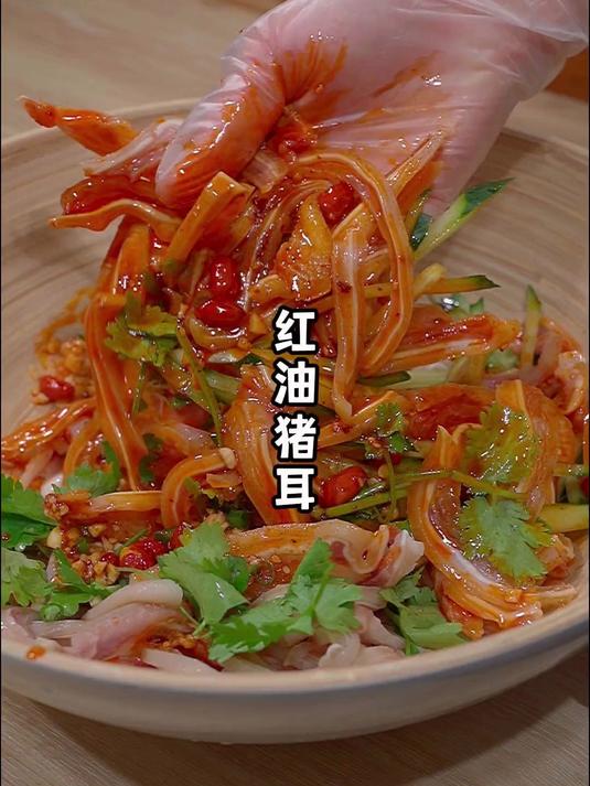 农家红油猪耳朵#夏天吃点凉的#
