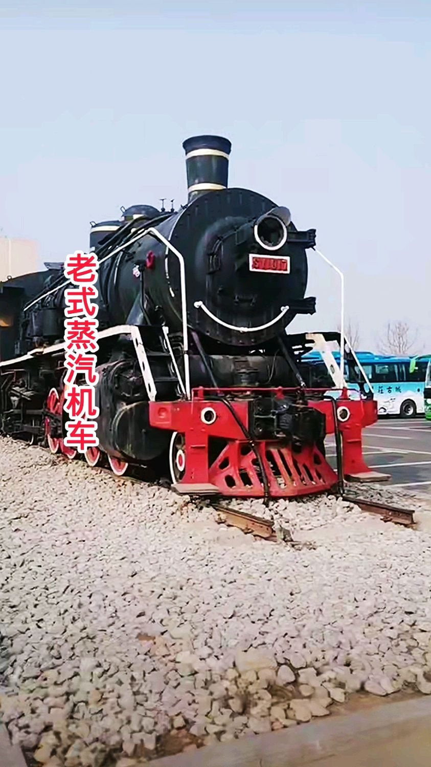 火车的历史:中国曾进口四千多辆、烧煤老式蒸汽机车,看看内部是什么样子吧