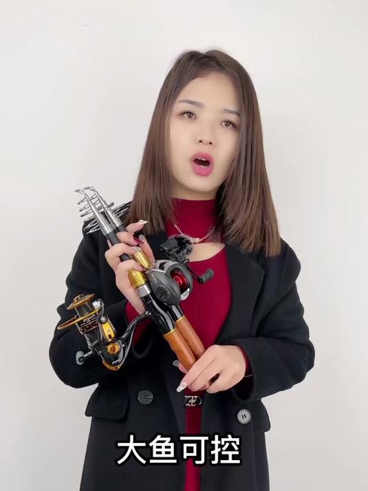 超短节迷你便携路亚竿套装海竿抛竿,直接装兜里就可以去钓鱼!