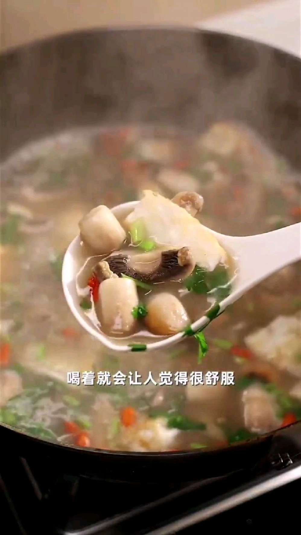 素鲜口蘑汤的做法