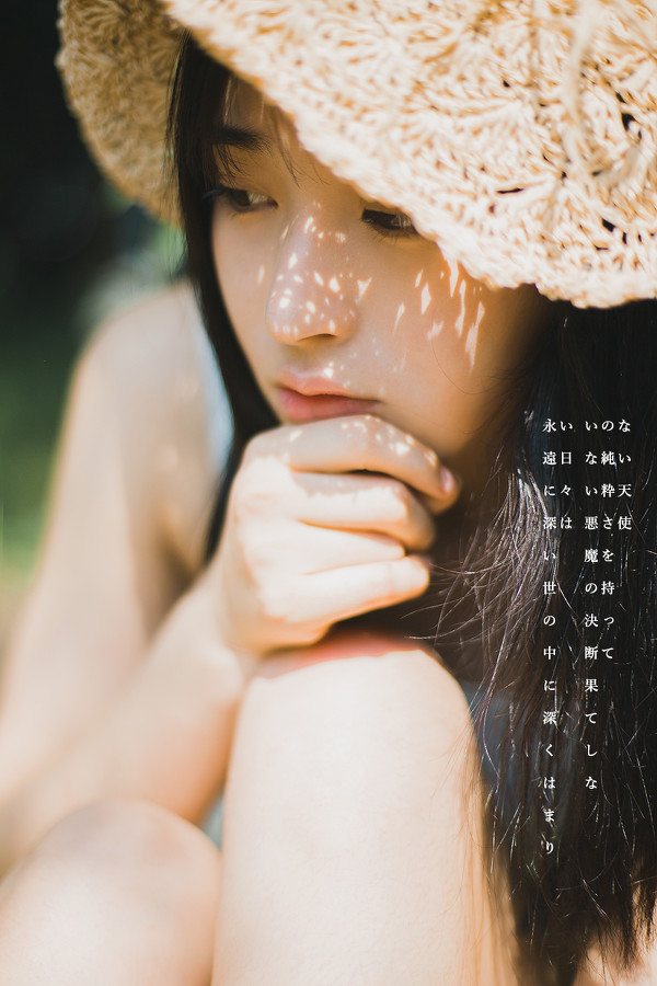 图片[21]-九月的梦-六色网
