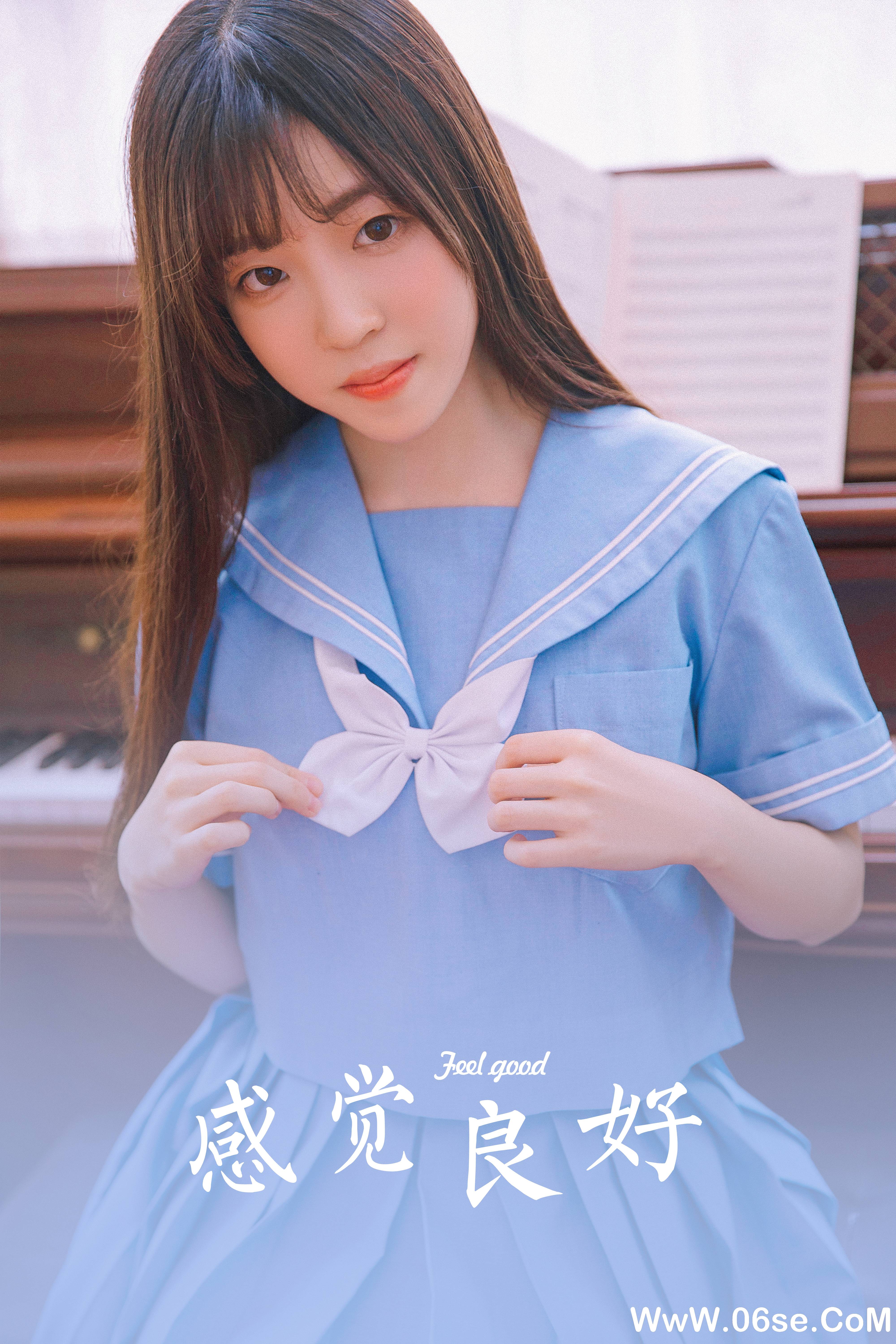[YALAYI雅拉伊] 2022.04.18 NO.916 《感觉良好》[32+1P453M]-六色网