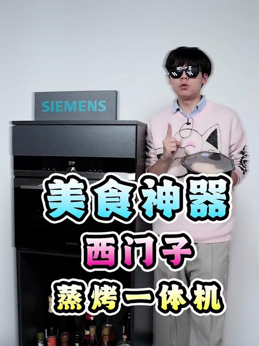 有了这种神器,吃鸡简直就是分分钟的事嘛!