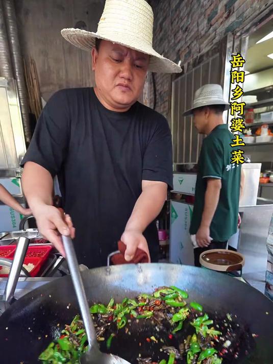 乡里厨师厨艺争霸赛 湖南岳阳乡里厨师。乡里食材,乡里土菜