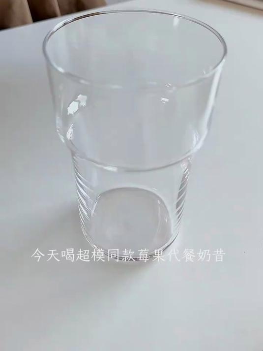超模同款“莓果代餐奶昔”满满花青素～#悦动生活季#
