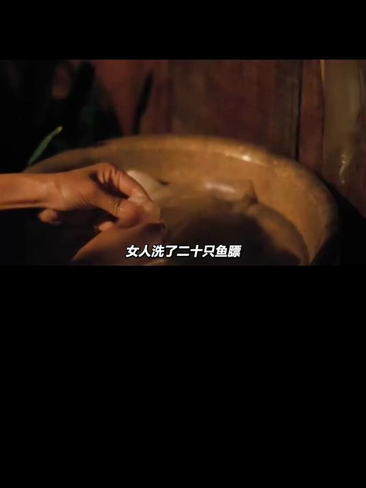 在古代鱼鳔可是好东西