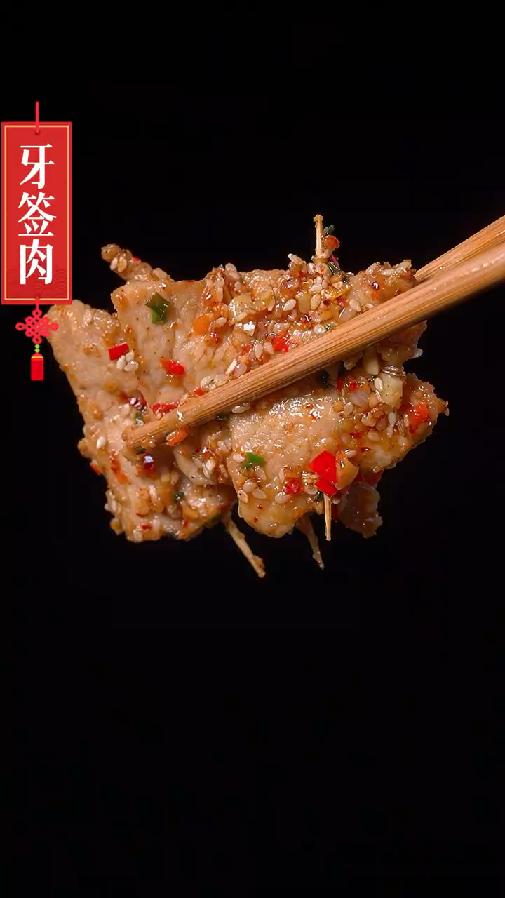 瘦肉买回来你都不知道怎么做才好吃的,你试试这样做