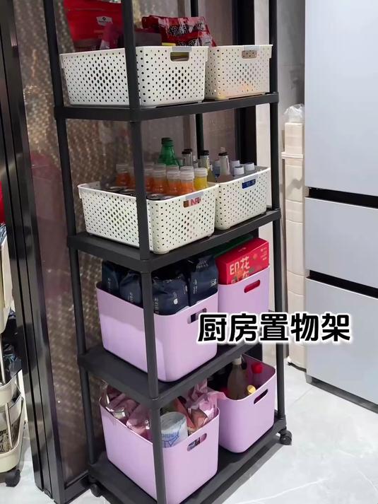 厨房置物架落地多层收纳花架家用货架儿童鞋架子多层家用