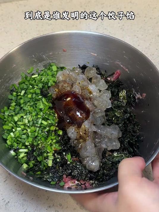 发明这个紫菜虾仁饺子馅的人真是天才,真的太鲜了