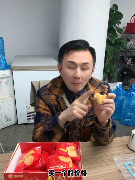 喜欢吃肉松饼的来囤啦,馅特别足,喜欢的抓紧啦