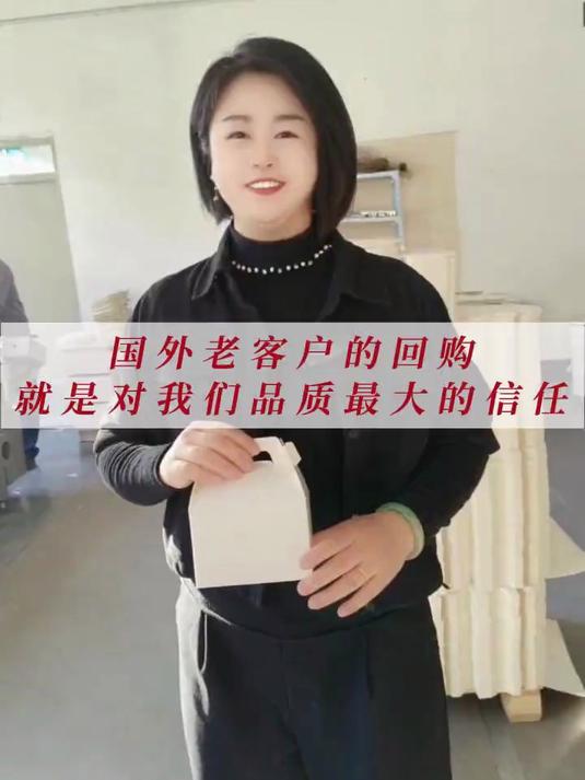 纸质包装盒 手提蛋糕盒 烘焙食品包装盒