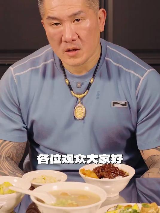 台湾美食卤肉饭#馆长##台湾##美食##台湾美食凤梨酥#