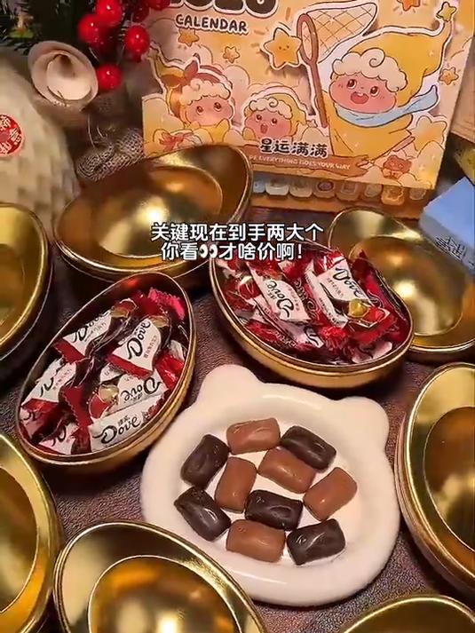 黑巧元宝铁盒巧克力，独特设计超特别，美味巧克力开吃