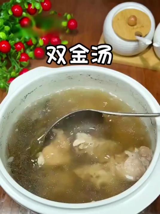三天一碗独脚金瘦肉汤,养生更科学