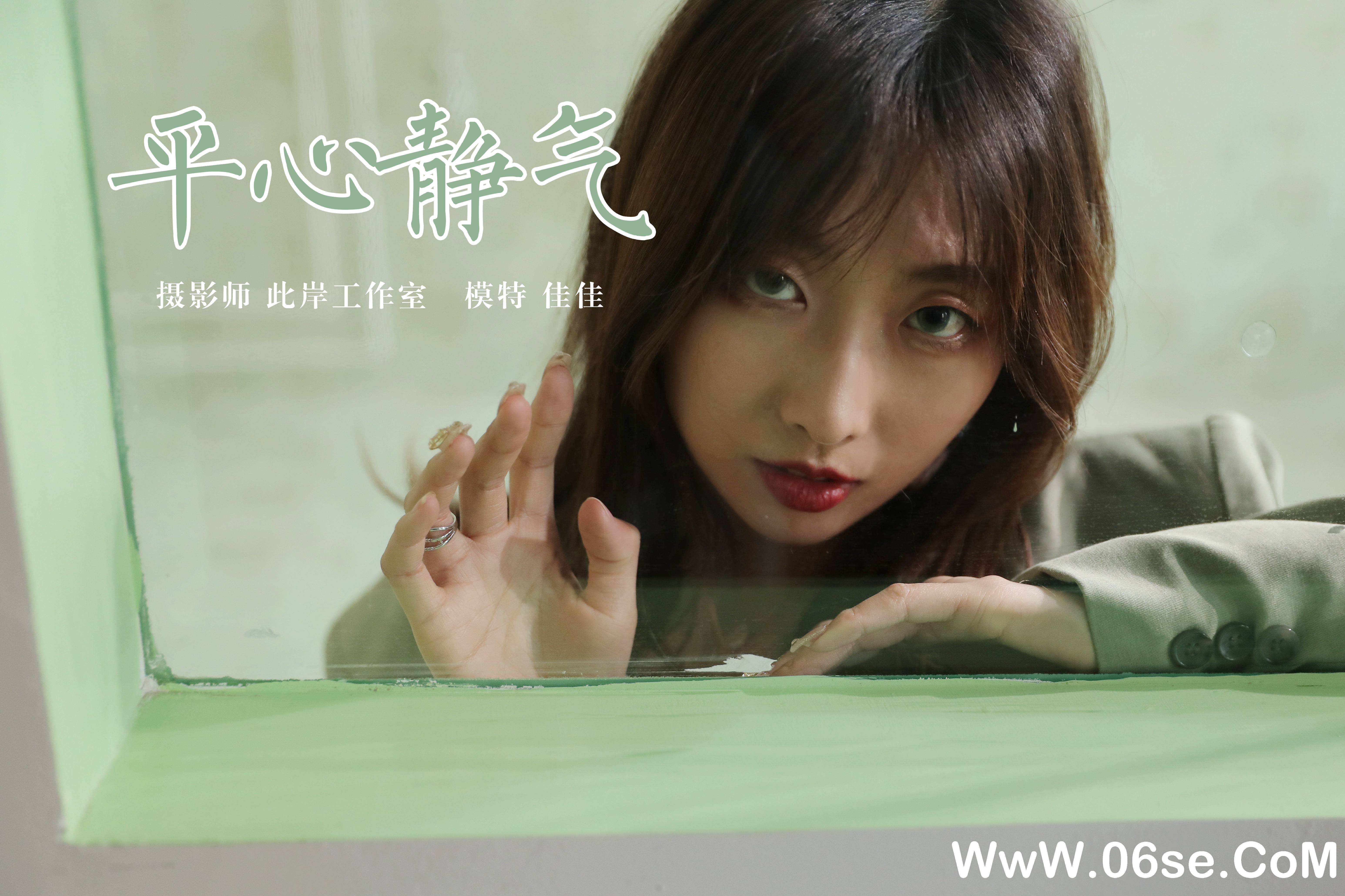 图片[41]-[YALAYI雅拉伊] 2021.05.28 NO.798 佳佳《平心静气》[37+1P307M]-六色网