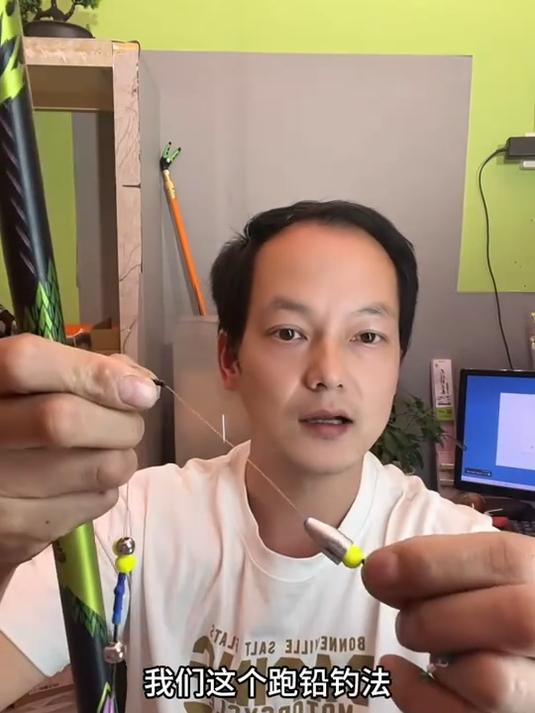 快速组装免调漂线组，路滑、台钓都能用