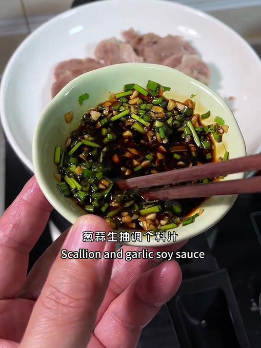 潮汕人的一锅出,有肉有汤味道还很美
