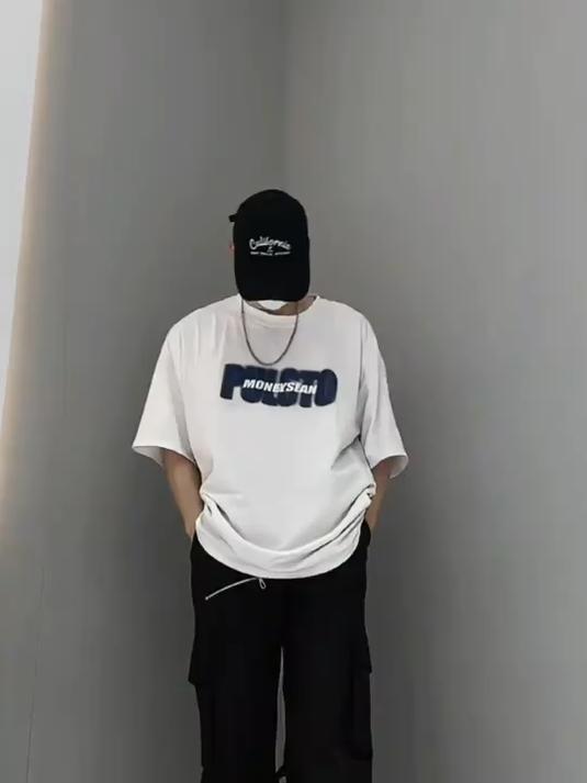 就算我得不到你的人,我也要得到你的表情包