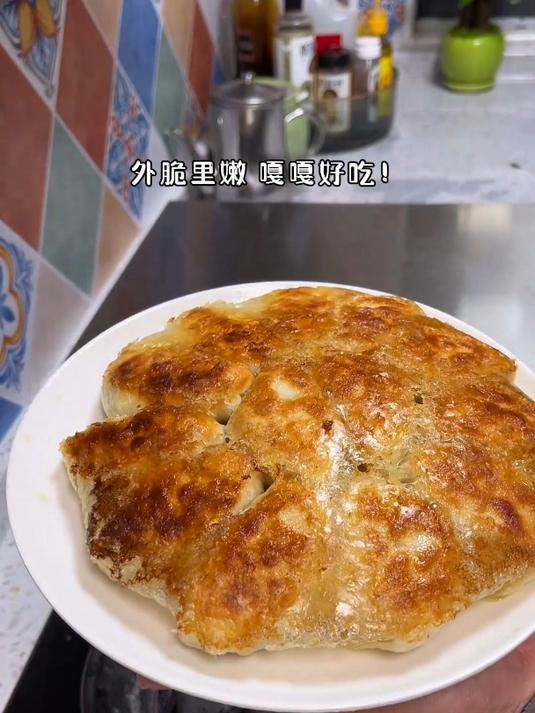 酥脆可口自制的煎饺