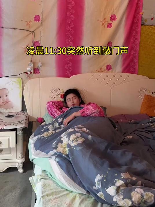 一杯奶茶就能看出男人心里有没有你，宵夜给大叔做小猪盖被