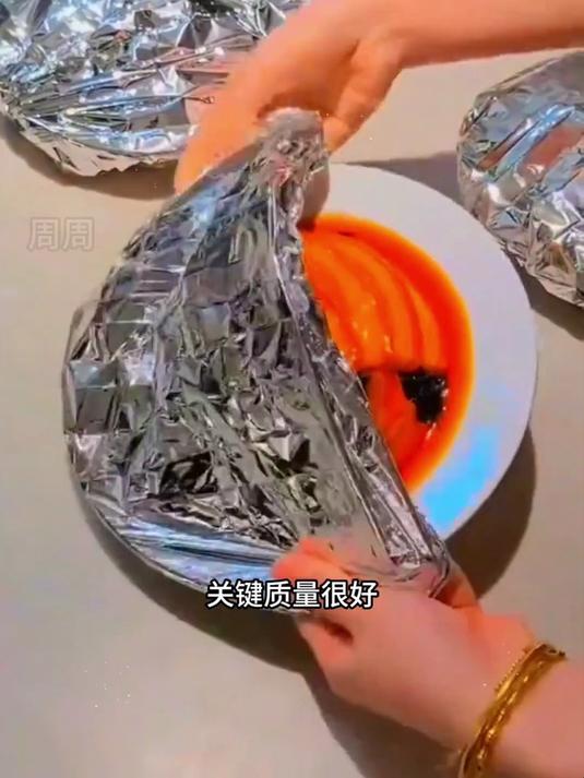 智能恒温食品保温罩!一键控温长效锁鲜,厨房餐厅必备保鲜好物