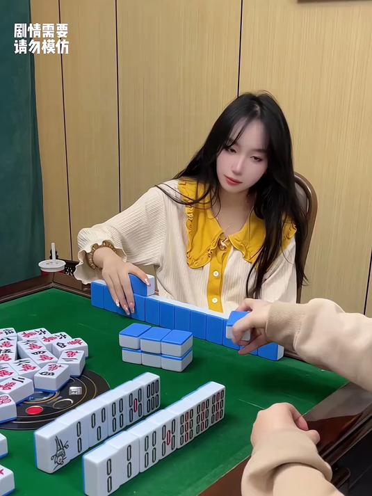胡幺鸡有问题?川麻夹子妹