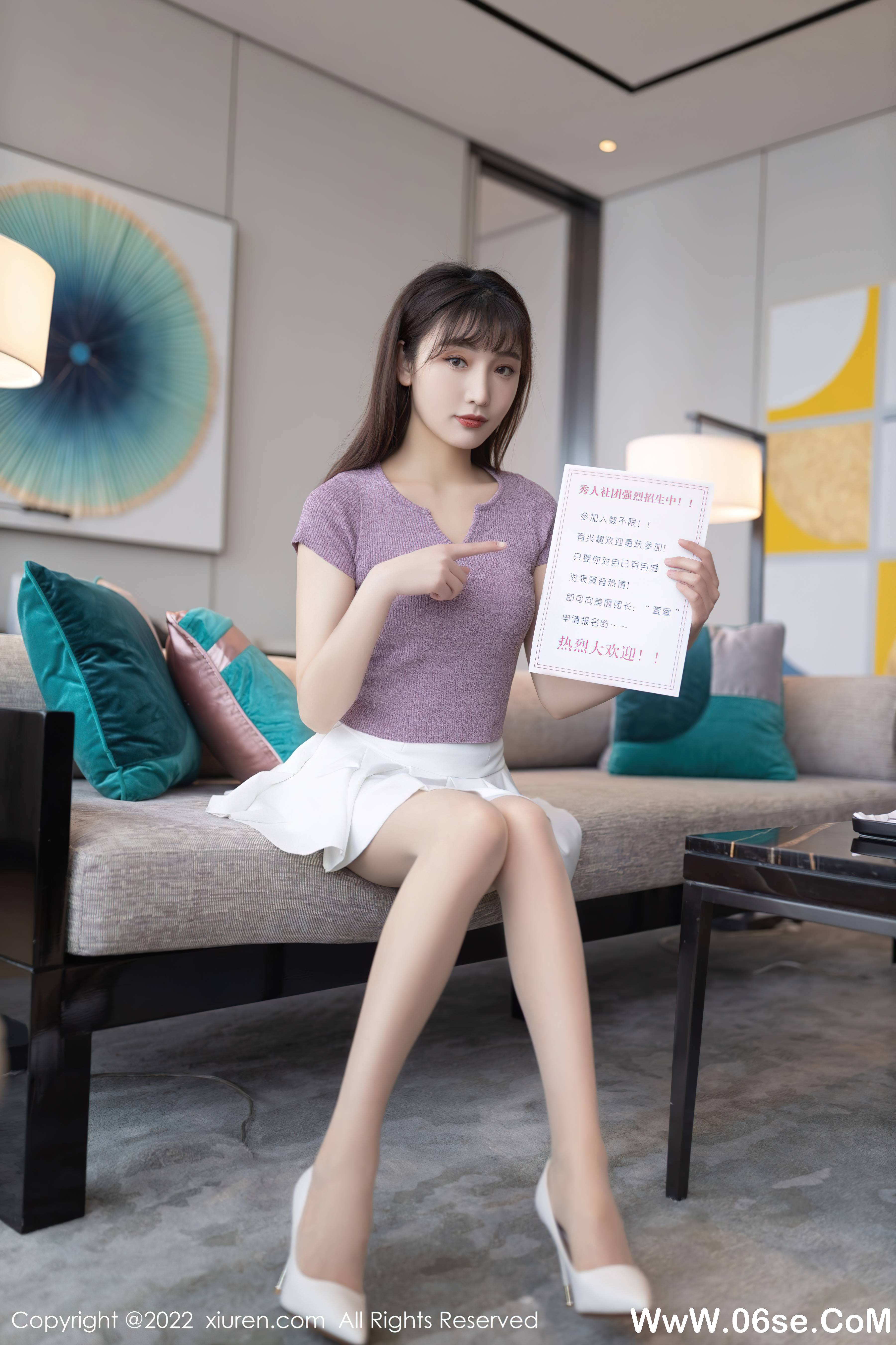 图片[33]-[XIUREN秀人网] 2022.02.10 NO.4570 陆萱萱[75+1P691M]-六色网