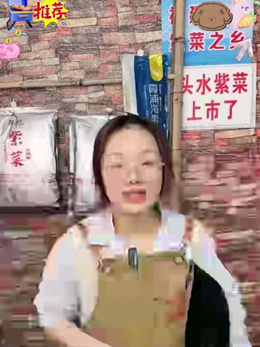 深海头水紫菜，鲜醇无沙好滋味