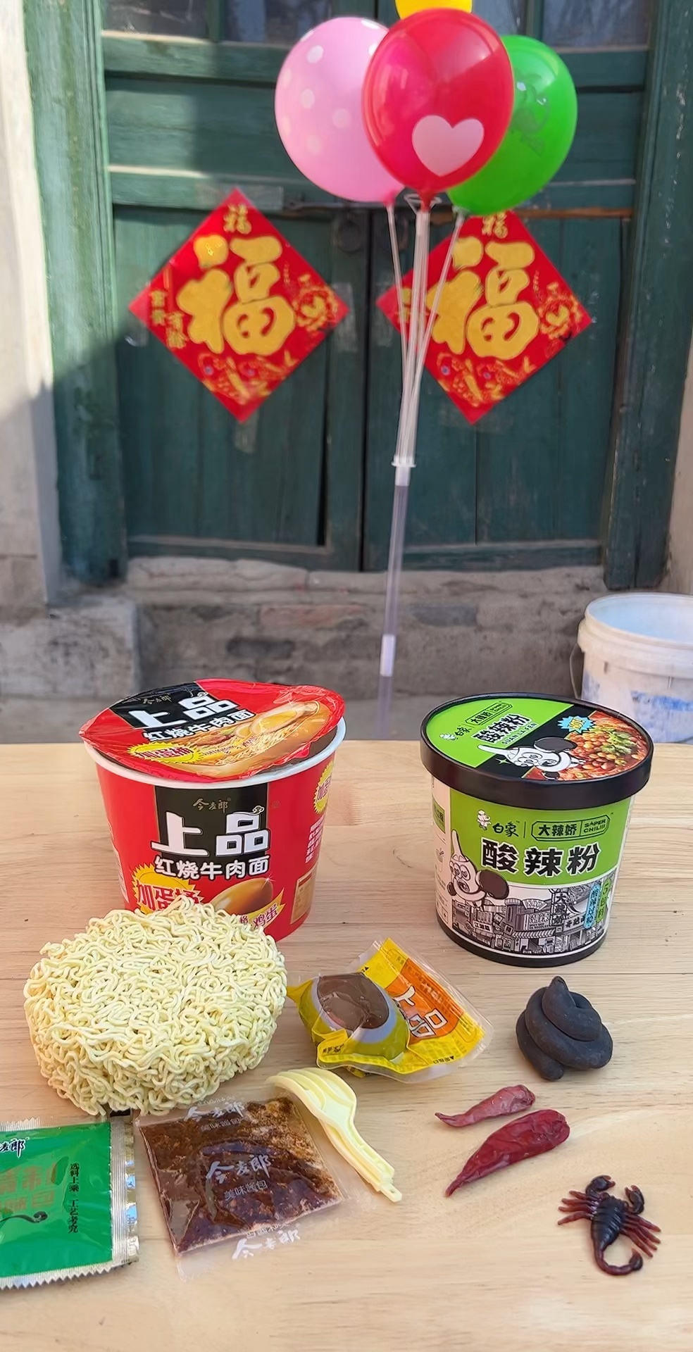 亲子互动游戏,两个宝贝都饿了