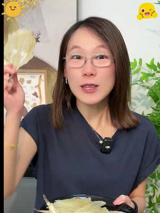 多味鱼甜味开心鱼烧烤专用鱼干商用新鲜食材甜咸味