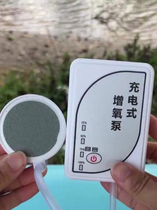 小鱼缸充电氧气泵养鱼小型超静音增氧泵钓鱼专用打氧机小型增氧器