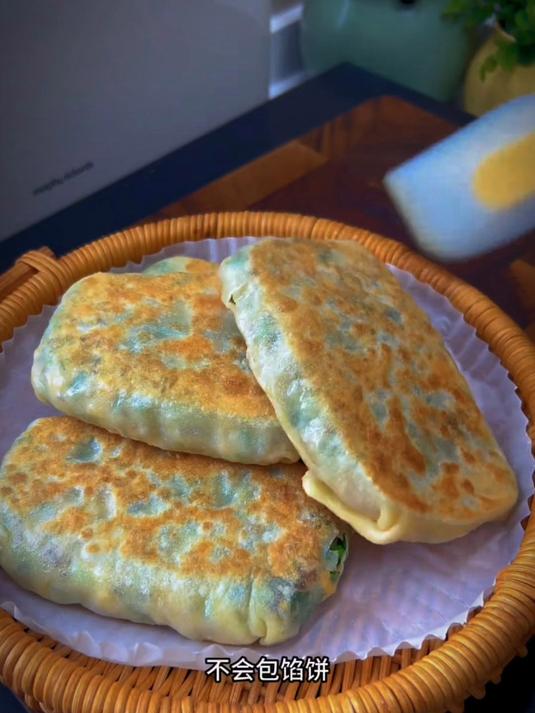 这才是韭菜盒子好吃的做法