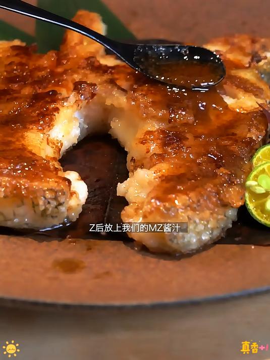 好吃到让人赞不绝口鳕鱼