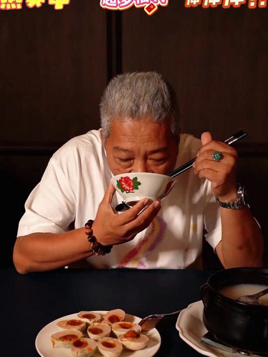 广西北海红树林海鸭蛋,口感嫩滑,咸度适中,流油醇香开袋即食!
